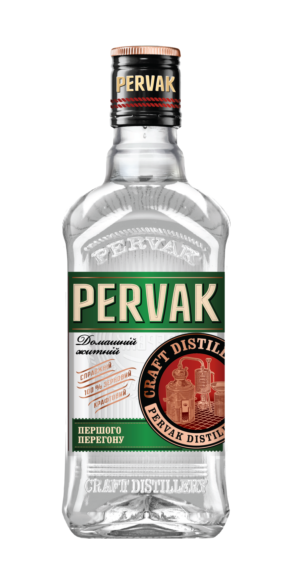 Top 9 Ukraine Vodka Brands A Friendly Guide to the Best Tasting